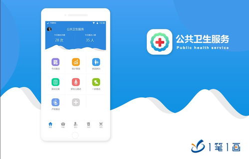 聲光電生產(chǎn)安全與沉浸式交通安全展館設(shè)計及網(wǎng)絡(luò)與信息安全軟件開發(fā)